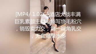 大奶美女主播紅色情趣裝誘惑