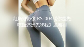 内射极品熟女爆乳人妻