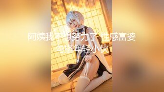 【新片速遞】&nbsp;&nbsp;【超清AI画质增强】2022.6.7，【胖子工作室】，良家少妇，酒店相约偷情，小伙爆操骚逼爽歪歪，逼逼水多，超清画质[1040MB/MP4/55:50]