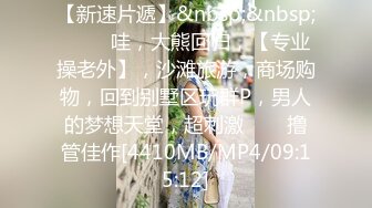 后入大屁股风骚人妻