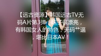 第一坊颜值不错身材丰满御姐美女主播爱爱直播大秀 激情自慰大秀 十分诱人