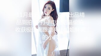 黑丝女王长腿诱惑调教恋足宅男足交性爱