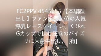 [MP4/ 466M]&nbsp;&nbsp;年轻小夫妻男的把美女扑倒要肏逼 被客厅摄像头偷拍外泄