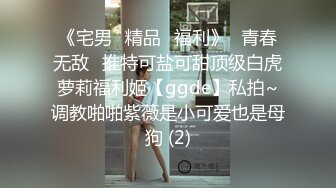 极品网红美少女，口活男友，活灵活现的嘴巴 吧唧吧唧口，渴望吃精液吞精！