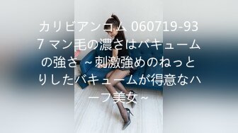 处女出道玉女『户田真琴』轮奸俱乐部 超高级连续中出35发 强番STAR-140