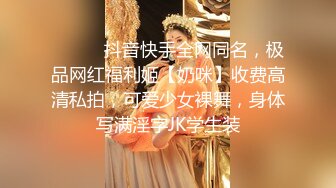 与裸体围裙熟女激情做爱，最后射满全身