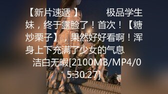 【新片速遞】&nbsp;&nbsp;&nbsp;&nbsp;性爱女教授全程露脸激情演绎，淫声荡语互动撩骚，道具抽插骚穴，淫水多多撅着屁股给狼友看淫水往下流好刺激[1.37G/MP4/01:56:02]