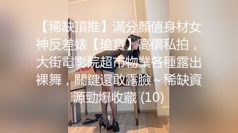 蜜桃传媒PMC064女老师兼职做外围竟被学生操爆-吴芳宜