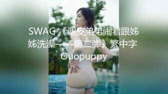 妮儿学姐 (1)