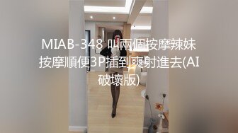 漂亮熟女人妻 光着屁屁在厨房干家务 这大肥臀看着太诱惑了受不了 上去就是一顿无套猛怼 内射 操的路都走不动了