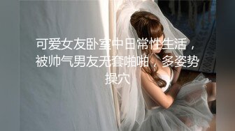 约战少妇口交