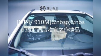 [MP4]STP32672 皇家华人 RAS0337 无精父亲节爆乳媳妇背德SEX 苏雨彤 VIP0600