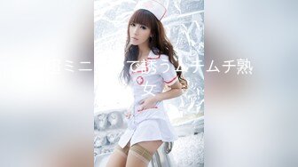 超ミニスカで誘うムチムチ熟女