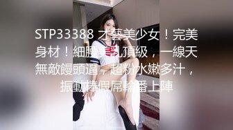 【狂乱女团】3P4P5P6P轮流狂操~前后夹击~场面混乱【17V】 (6)