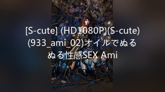 [MP4]GX006 冠希传媒 许总神秘舞蹈团背后 小优 VIP0600