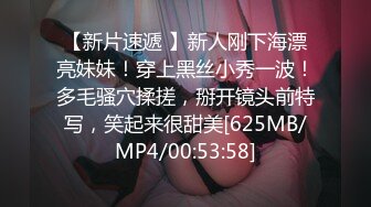 [MP4/ 291M] 软萌甜美少女反差jk妹外表纯洁可爱 美乳翘臀淫语妹妹 穿白色长袜