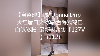 [MP4/1250M]9/5最新 学生妹穿着校服约炮先来一发野战超有感觉VIP1196