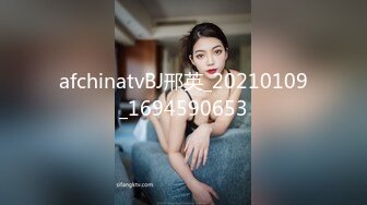 国产麻豆AV MDX MDX0161 商务女大使的魅惑 赵一曼