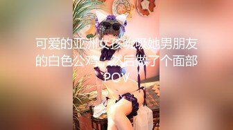 [MP4]探花田伯光网约??首次下海的邻家精神眼镜小妹，又害羞又骚