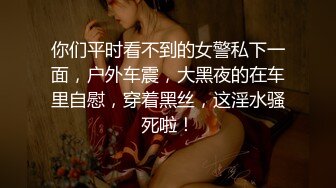 爆机少女喵小吉 NO.033 间谍过家家-约尔·福杰