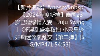 BJ慧明24031311