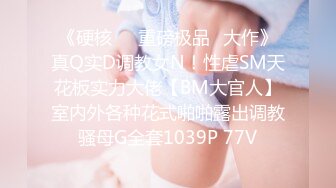 GYD-022(118gyd022)[Prestige]少女使用済。監禁ファイル04