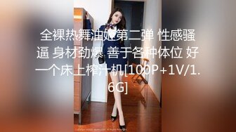 [MP4]【女技师在按摩旁边小哥上来要操逼】给客人带上眼罩，旁边摸摸搞搞，掏出大屌吸吮，S型身材翘起美臀，后入爆操大声啪啪