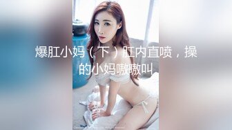 [MP4/ 3.11G] 眼镜小哥趁父母不在家和萝莉女友在家里啪啪不停