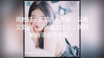 漂亮大奶美女69吃鸡舔菊花 皮肤白皙身材丰腴 淫水超多 被大鸡吧无套内射 爽叫连连 这粉嫩小穴就要全射进去灌得满满的