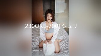 STP27737 稚气萝姬 萌新推特00后露脸美少女▌白莉爱吃巧克力▌超美画风Cos原神宵宫 可爱小萝莉 三点全露又粉又嫩