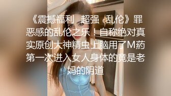 18号社区夫妻 投稿互换交流群泄密流出暴发户老王和年轻小媳妇性感情趣装自拍视图