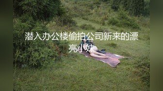 ☆★漂亮少妇★☆在家上位打桩 再被黑祖宗后入猛怼 连射两次 精液流出 逼洞都合不拢