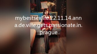 mybestsexlife.22.11.14.anna.de.ville.gets.passionate.in.prague