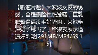 【自整理】你再不射精的话，鸡巴都要被饥渴的母狗舔烂了！【80V】 (31)