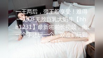 偷拍邻居家小女儿脱光衣服洗澡,照镜子看自己脸上的青春痘