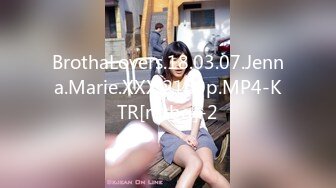 BrothaLovers.18.03.07.Jenna.Marie.XXX.2160p.MP4-KTR[rarbg]-2