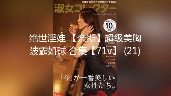 【新片速遞】&nbsp;&nbsp;2024.6.15，【酒店偷拍实录】，初恋脸极品温柔女神生理期刚过就挨操[720M/MP4/01:02:57]