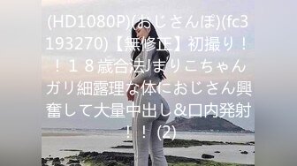 淫妻绿帽：bbc媚黑，黑白配小合集【86v】 (22)