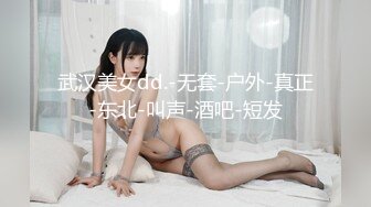 女神级嫩妹 极品主播 【丑曦 曦嘻吸熙】【160V 】 (120)