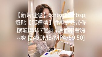 [MP4/ 1.78G] 模特浪姐推油按摩，欲火焚身呻吟起来道具自慰无套啪啪操逼来，大战好几炮