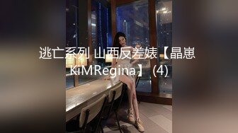 惊爆父女乱伦纪实！在广东打工的糟老头子和女儿合租，18岁的女儿太极品太粉嫩了忍不住上了她