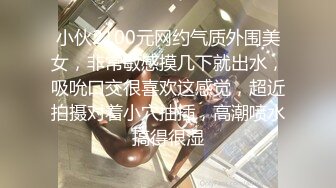 【170cm顶级美腿女神】暴力自慰轮番上，高潮大量喷水，极品美臀假屌骑坐，撑爆小穴喷了一镜子水