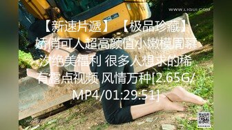 70后美妈妈 ·不惧时光优雅到老~ 红娘子喂儿子吃奶，舔逼让老母亲，爽到二次春天！