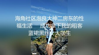 STP24358 还不错20来岁兼职嫩妹&nbsp;&nbsp;纤细美腿苗条身材&nbsp;&nbsp;埋头深喉舔屌 后入抽插骚逼