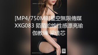 STP29933 极品甜美小姐姐！浴缸里激情操逼！跪着吸吮大屌，水中骑乘位后入，全力输出微毛嫩穴