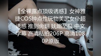 [2DF2]小宝寻花约了个短发白衣甜美萌妹啪啪，沙发上调情口交掰穴摸逼骑乘猛操 -&nbsp;&nbsp;[MP4/110MB][BT种子]