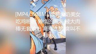 JD023.过户 为了婚房委曲求全 善良妹子犒劳单身哥哥.精东影业