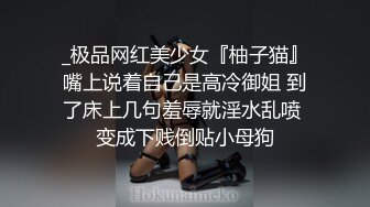 极品S级身材泳衣漂亮女神级小姐姐被游泳教练调戏