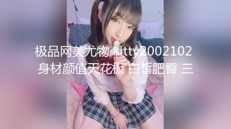 [MP4/814M]9/13最新 第一次玩3P现役20岁天然美乳白虎女大生性欲觉醒VIP1196