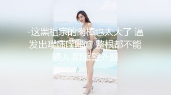 黏黏团子兔 NO.067 咬一口兔娘ovo 万年萝莉纳西妲